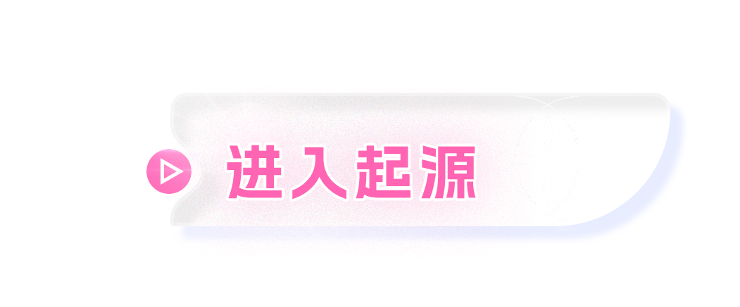 影音