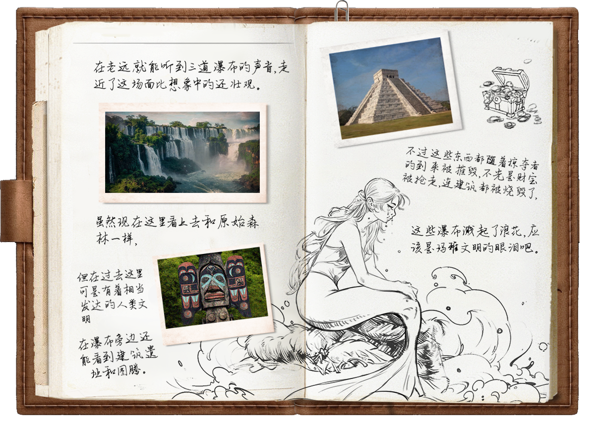 鲛珠漂布
